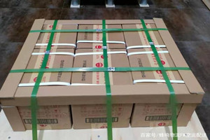 布拉克空运代理酒水【机场货运当天